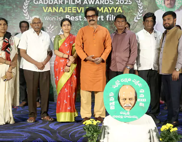Vanajeevi Ramaiah Movie Show Press Meet